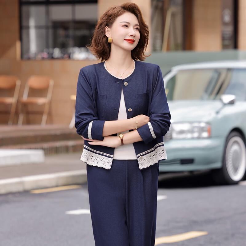 Yalu Women's Elegant Two-Piece Spring/Autumn Set