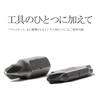 LEATHERMAN Bit Driver Extender Japanese Multi-Tool [Official Product]