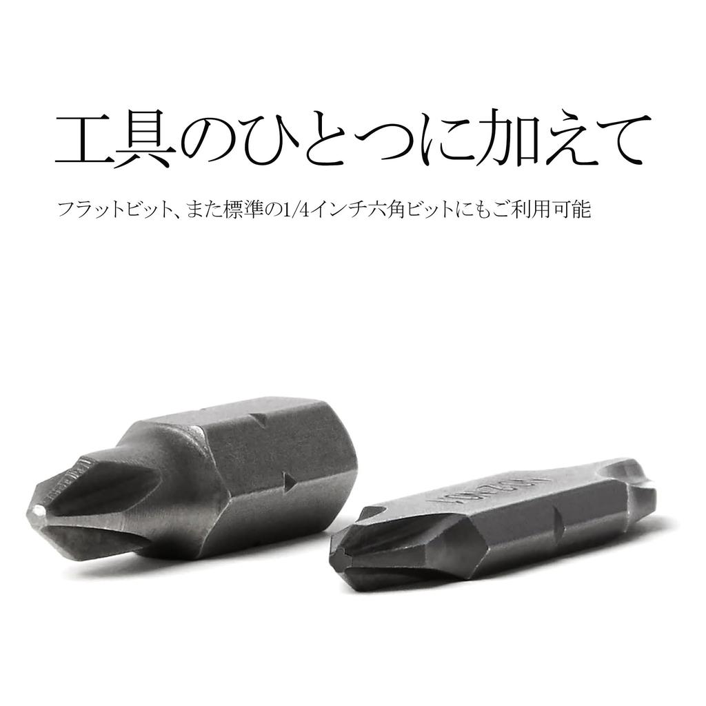 LEATHERMAN Bit Driver Extender Japanese Multi-Tool [Official Product]