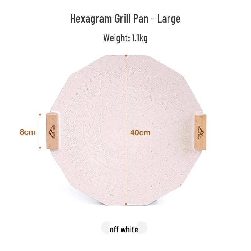 OEING Maifan Stone Hexagram BBQ Grill Pan Large