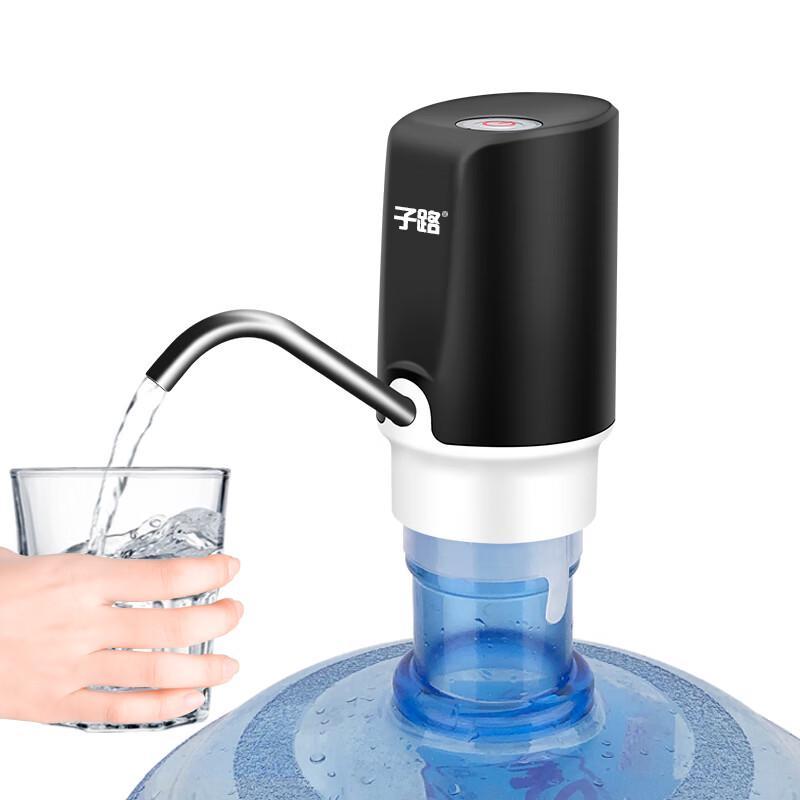 Zilu Smart Electric Bottled Water Pump