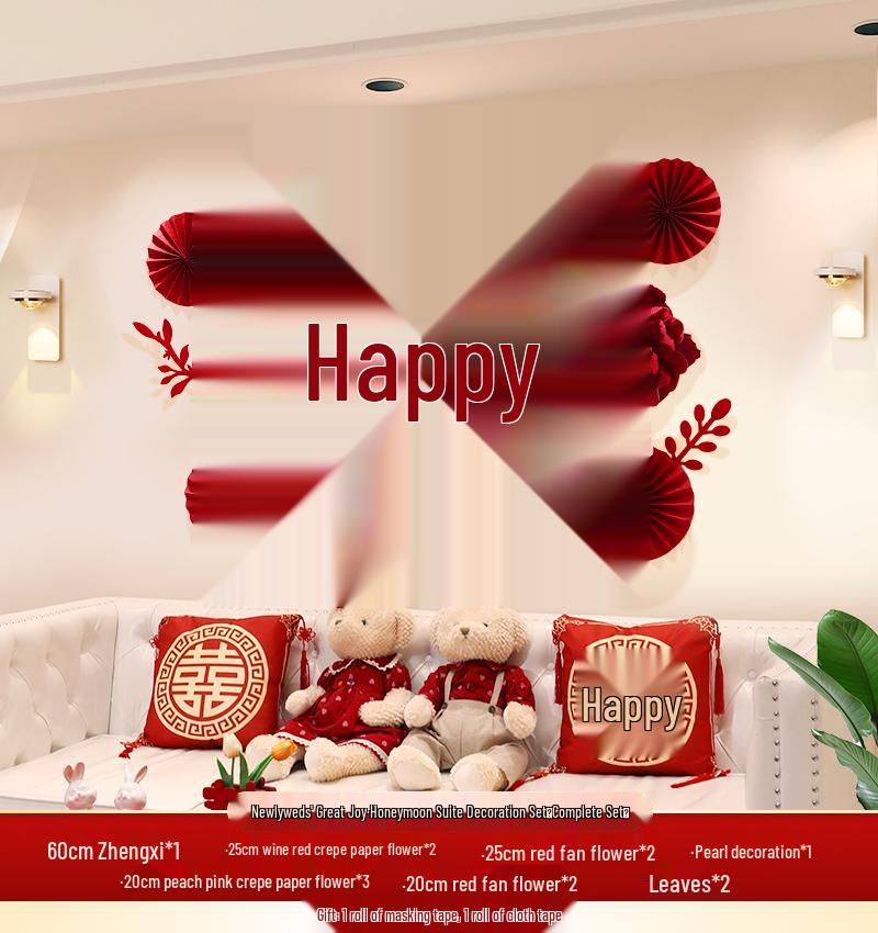 Wedding Room Decoration Set: Living Room Garland for Bride & Groom