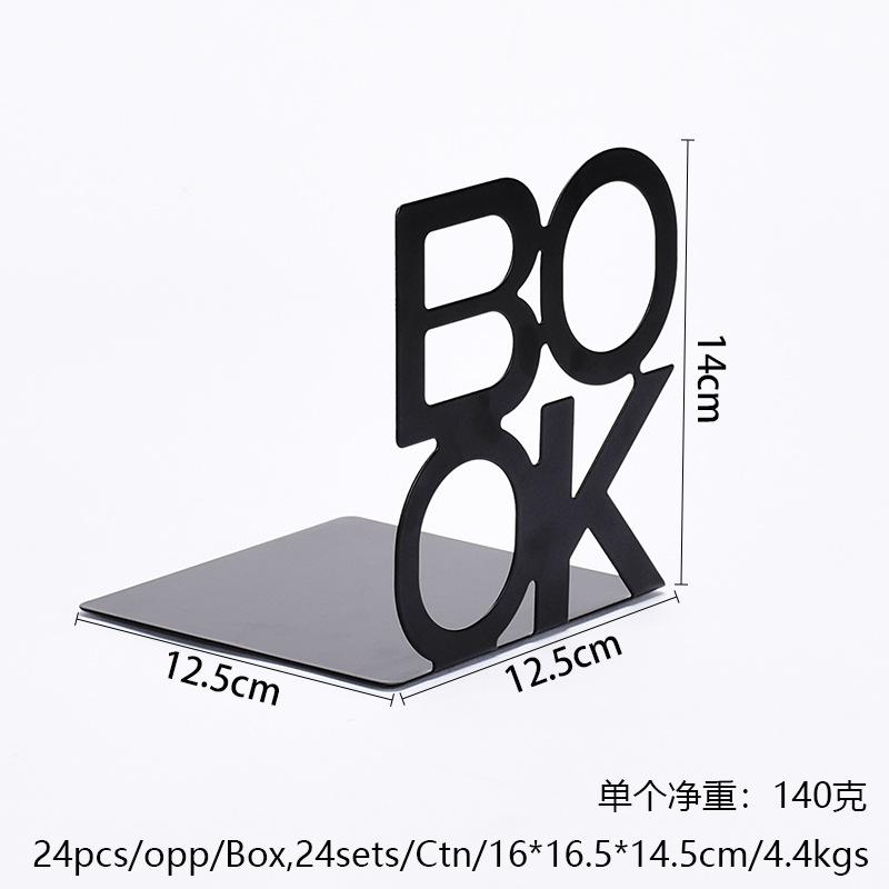Metal Book Stand Office School Storage Booklet Bookend Card Modeling BOOK Baffle