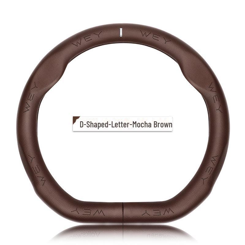 

Кожаный чехол на руль для Great Wall Weipai WEY: Модели мокко, VV6, 5, 7GT, макиато, латте 38cm
