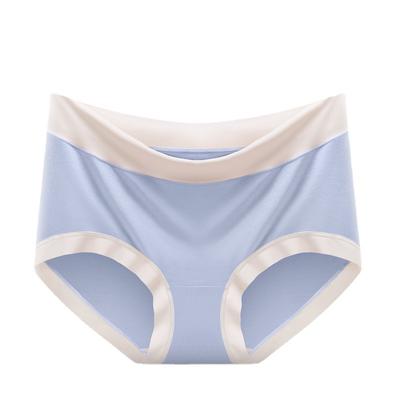 Panties Female Ladies' High Waisted Lace Cinching Comfortable Underwear Slim Fit Shaping Waist Briefs Lingerie