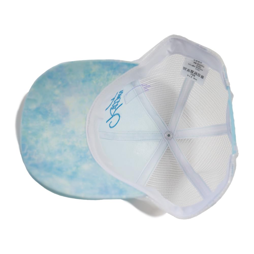 Gradation Mesh School Student Size Saxophone [happybeans] Girls' Cap, Kids/Elementary (56.0cm, Blue)...