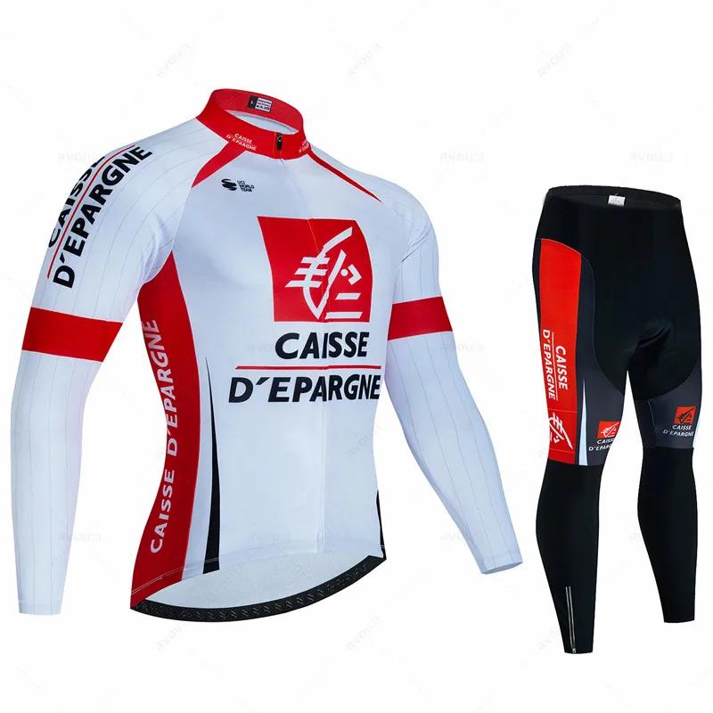 Caisse Men's Long-sleeved Spring and 2026 Long Sleeved Autumn Breathable Cycling Suit Set Comfortable Breathable Anti-UV Bicycle Jersey Set