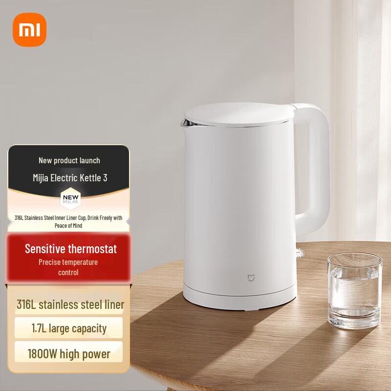 Xiaomi Mijia Electric Kettle 3 CN plug (adapter included)