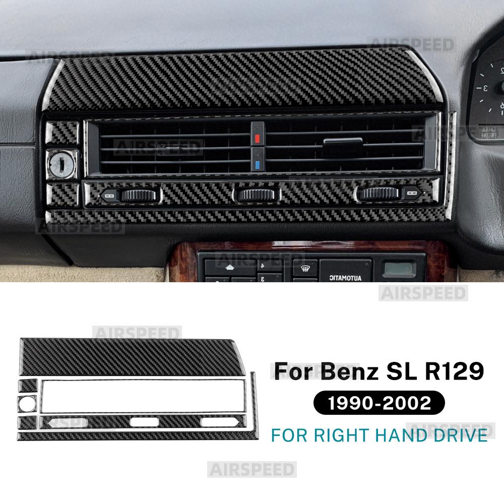 Real Soft Carbon Fiber Sticker For Mercedes Benz SL R129 1990-1994 1995 1996 1997 1998 1999 2000 2001 2002 Car Central Air Vent