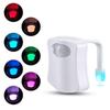 Modern Minimalist Toilet Night Light With 8 Color Led Sensor For Bathroom Ambiance