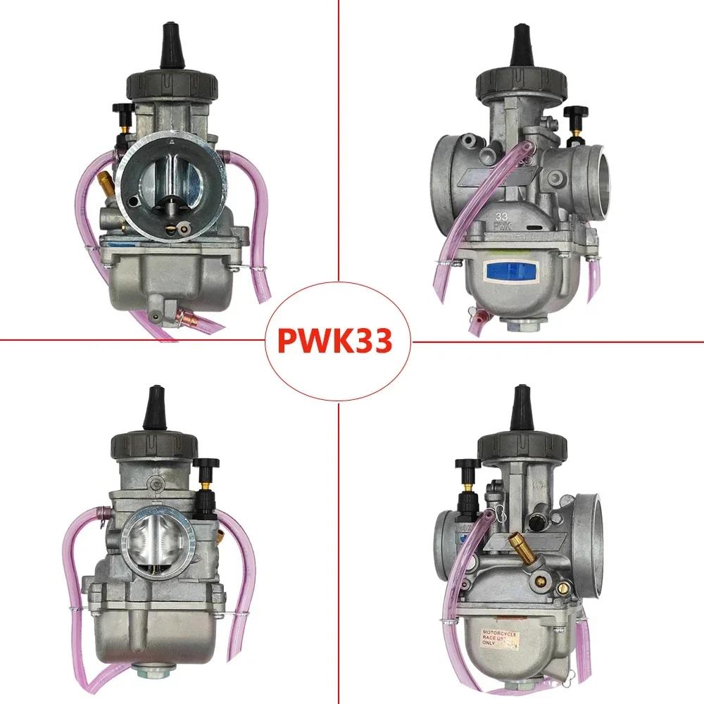 Carburetor Pwk 33 34 35 36 38 40 42mm For KEIHIN PWK TRX250R 200cc-650cc 2T 4T Moto ATV Quad Go Kart Dirt Bike Scooter Motocross