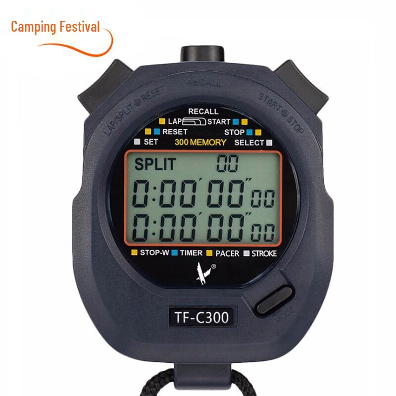 Yecamps Multi-functional Waterproof Sports Stopwatch