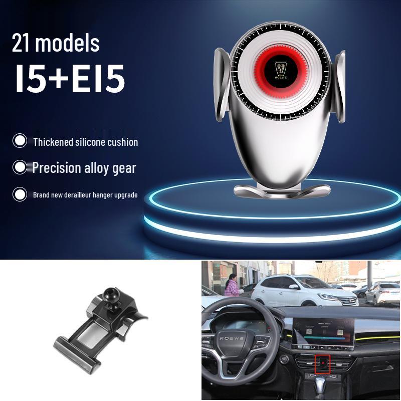 Roewe Navigation Gravity Car Phone Holder for 350/360/RX5/I6/I5/RX8 Models