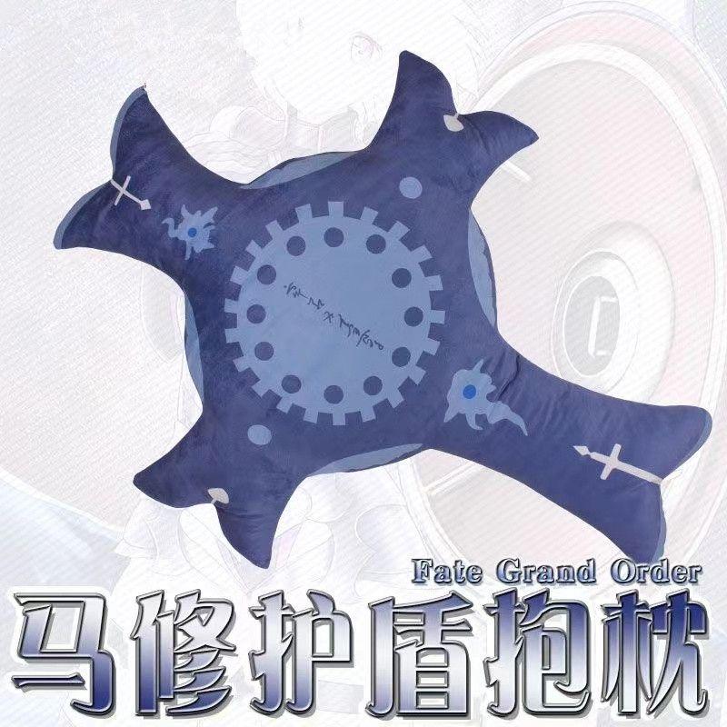 Anime Fate/Grand Order Kawaii Peripheral Throw Pillow Anime Ex Saber Curry Stick Decorative Ornaments Collect Gift Toys