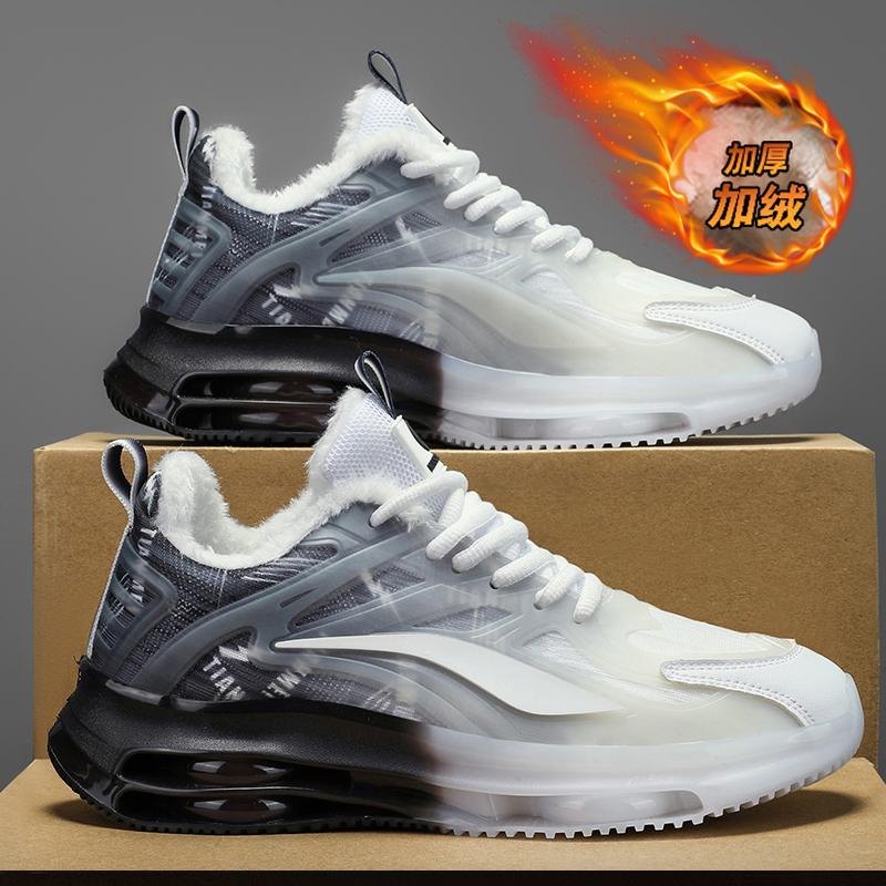 Spring and Autumn Breathable Sports Leisure Running Lightweight Shock Absorption Junior High School Students An Increase Daddy Tide Shoes