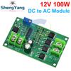 100W DC-AC Power Inverter Transformer DC 12V to AC 12/24V Square Wave Signal Generator Voltage Regulator Power Converter Board