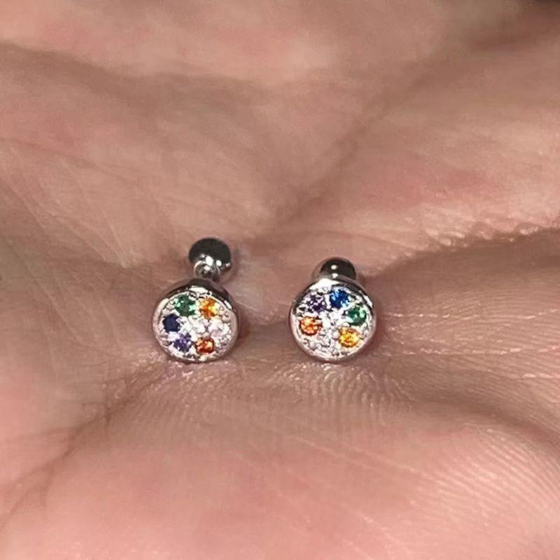 

999 Sterling Silver Color round Studs Sleep No Need to Take off Cross Special-Interest Design Screw Tightening Buckle Female Fashion Male Fashion 925 silver round [single]]