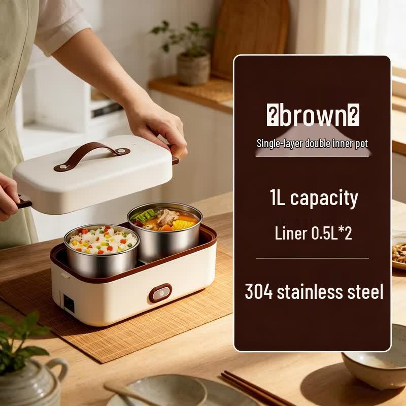 Ying Tang 250W 4-Layer Electric Heating Lunch Box