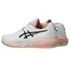 Asics Gel Resolution X Round Toe Thick Sole Low Top Tennis Shoes Women Sneakers 1042A279-106