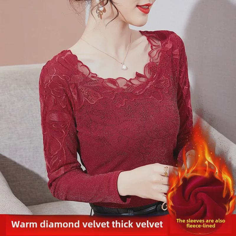 2024 Women's Plus-Size Long Sleeve Lace Mesh Warm Shirt