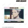 TV Anime "WIND BREAKER" Umemiya Hajime Scene Photo Aurora Acrylic Stand