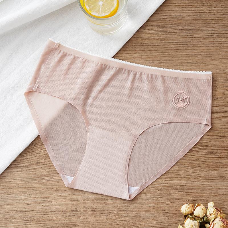 Summer Ultra-thin Ice Silk Seamless Women's Underwear Waist Waist and Hip Pants Antibacterial Pure Cotton Breathable Quick Drying Panties