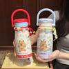 Large Capacity High Value Cartoon Thermos Cup, Girls Portable Double Drink Straw Kettle, Student Strap Cup