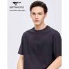 SEPTWOLVES Men's Anti-Bacterial Crew Neck T-Shirt