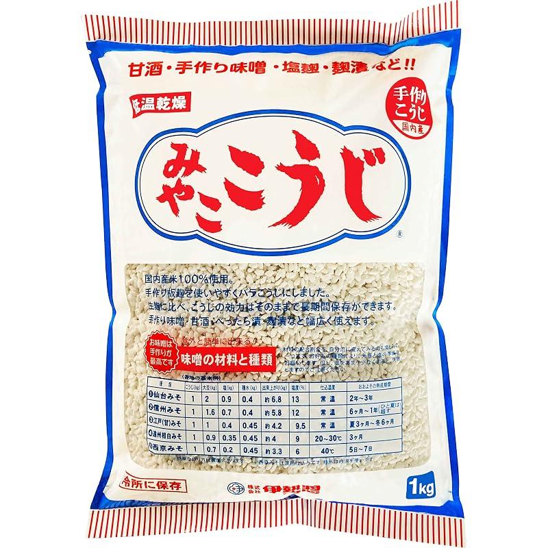 Ise-so Miyako Koji 1kg