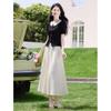 Xinfeiyu Women's Fashion Two-Piece Top & Skirt Set