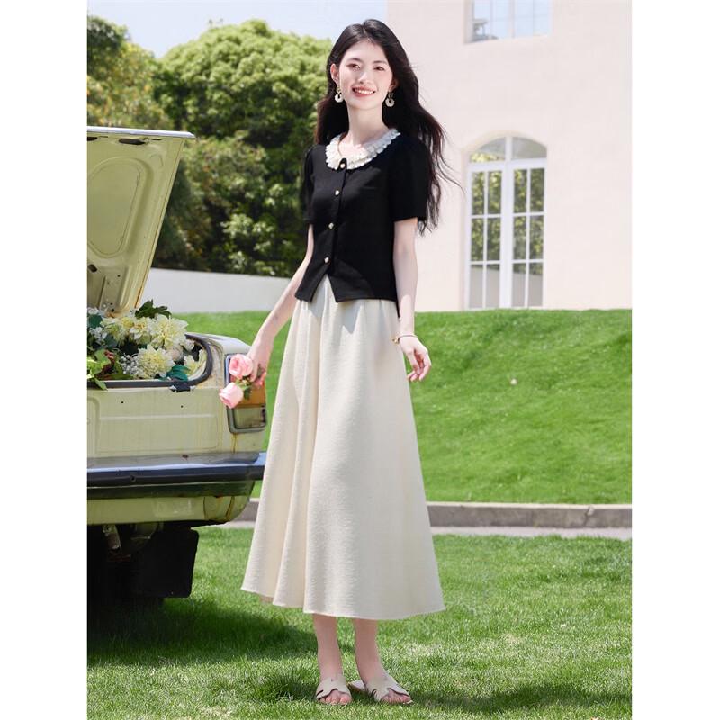 Xinfeiyu Women s Fashion Two-Piece Top & Skirt Set M