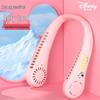 Disney Portable Bladeless Neck Fan