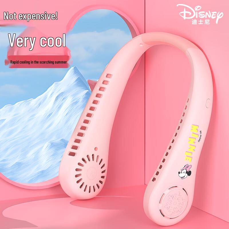 Disney Portable Bladeless Neck Fan
