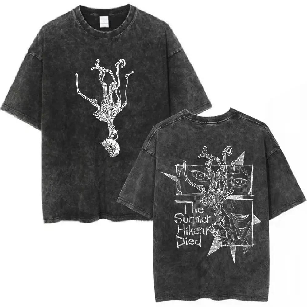 Vintage Washed Anime The Summer Hikaru Died Yoshiki Graphic T-shirt Men Women Printed Tee Summer Casual Fashion Clothing Tops Streetwear
