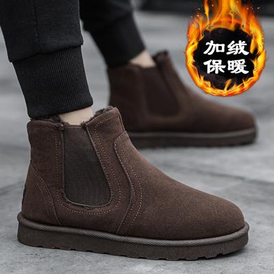 Mode Winter Baumwollschuhe Warme Plüsch Kurze Stiefel Plateau Rutschfeste Brotschuhe Outdoor Flauschiges Fell Herren Freizeit Sportschuhe