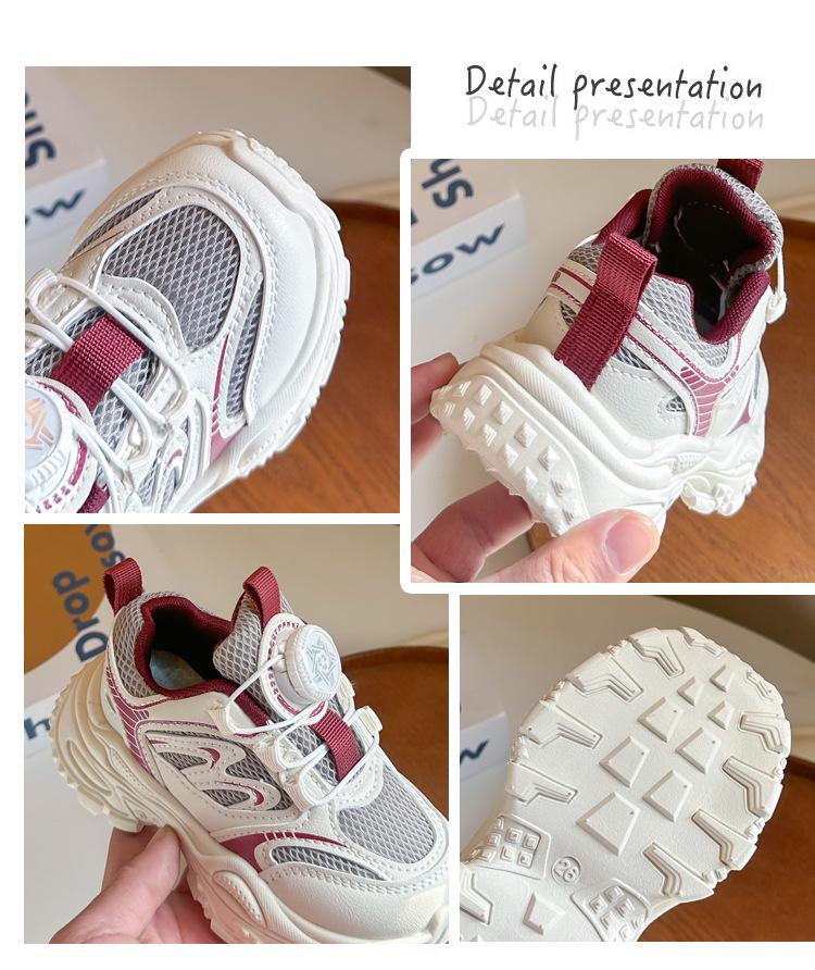 Kids' Spring & Autumn 2026 Breathable Lightweight Running Sneakers - Boys' and Girls' Casual Sports Shoes