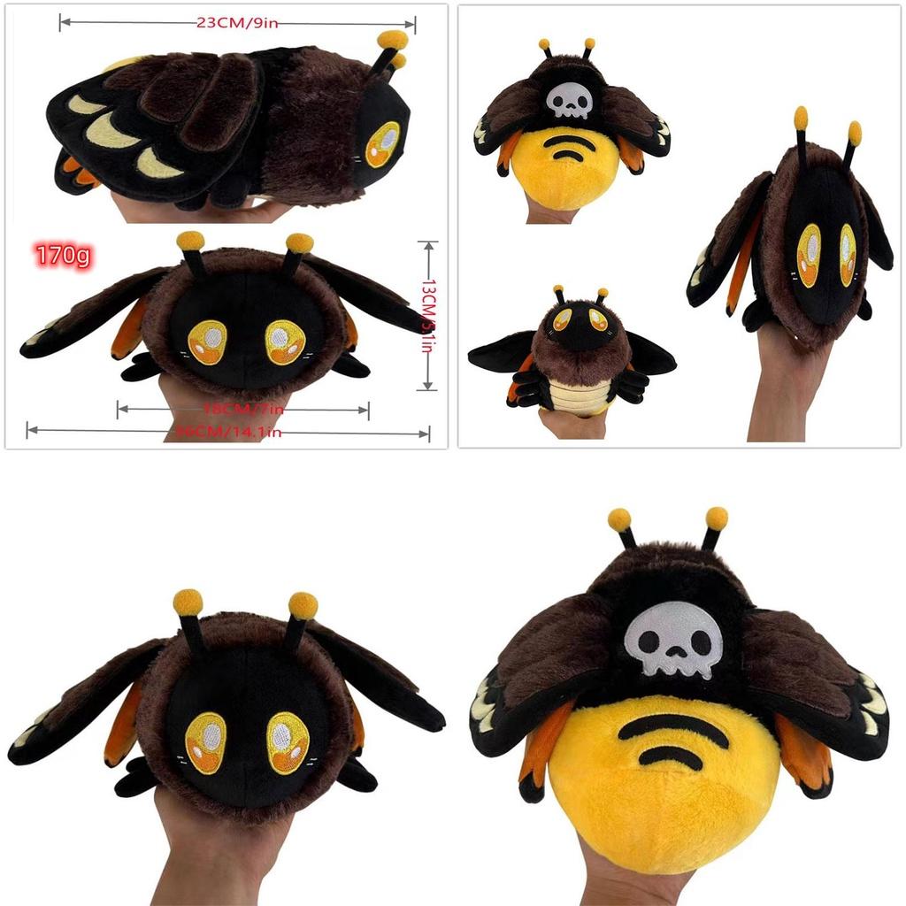 Death's Head Hawkmoth Plush Toy Crystal Ultra Soft 23cm Non-cartoon Animal Design