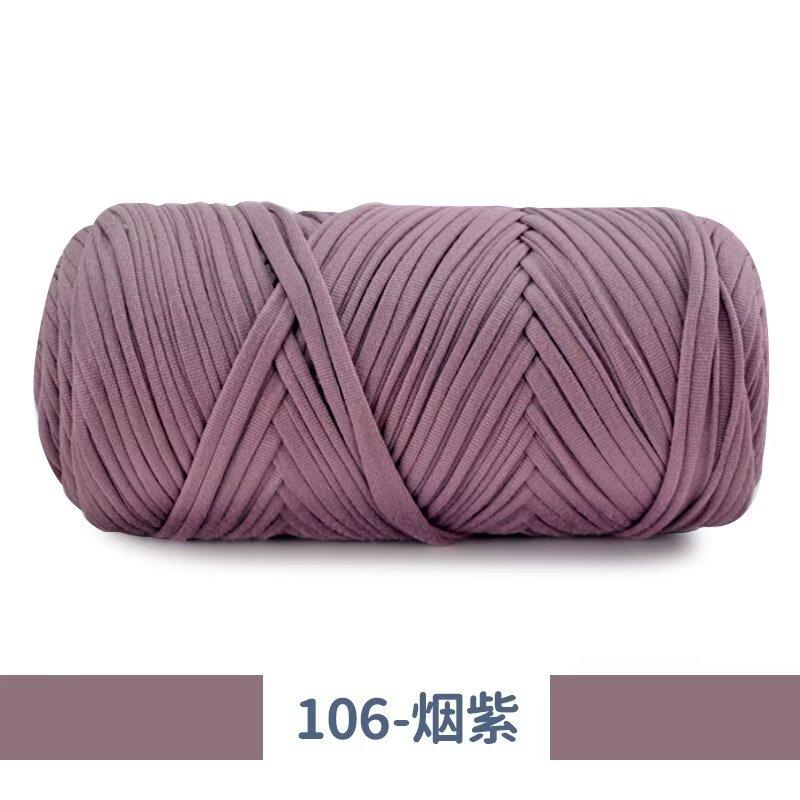New 200g Super Thick Large Ball Cloth Line Wool Ball DIY Knitting Hand-woven Bag Yarn Floor Mat Blanket Material Crocheting