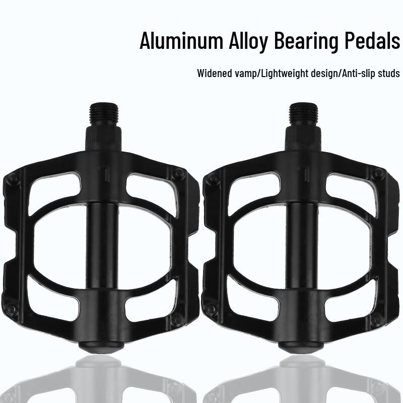Lishi Mountain Bike Triple Bearing Pedals