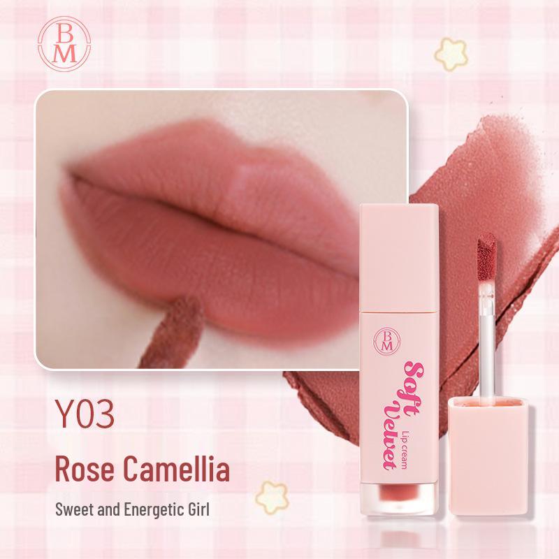 BM Lip Glaze: Lightweight Silky Matte, Soft Velvet Texture, Non-Staining, Fills Lines, Brightens Lips.