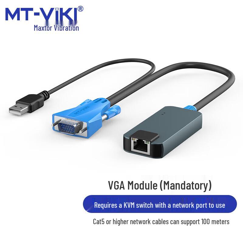 

MT-viki KVM Switch VGA Digital Module