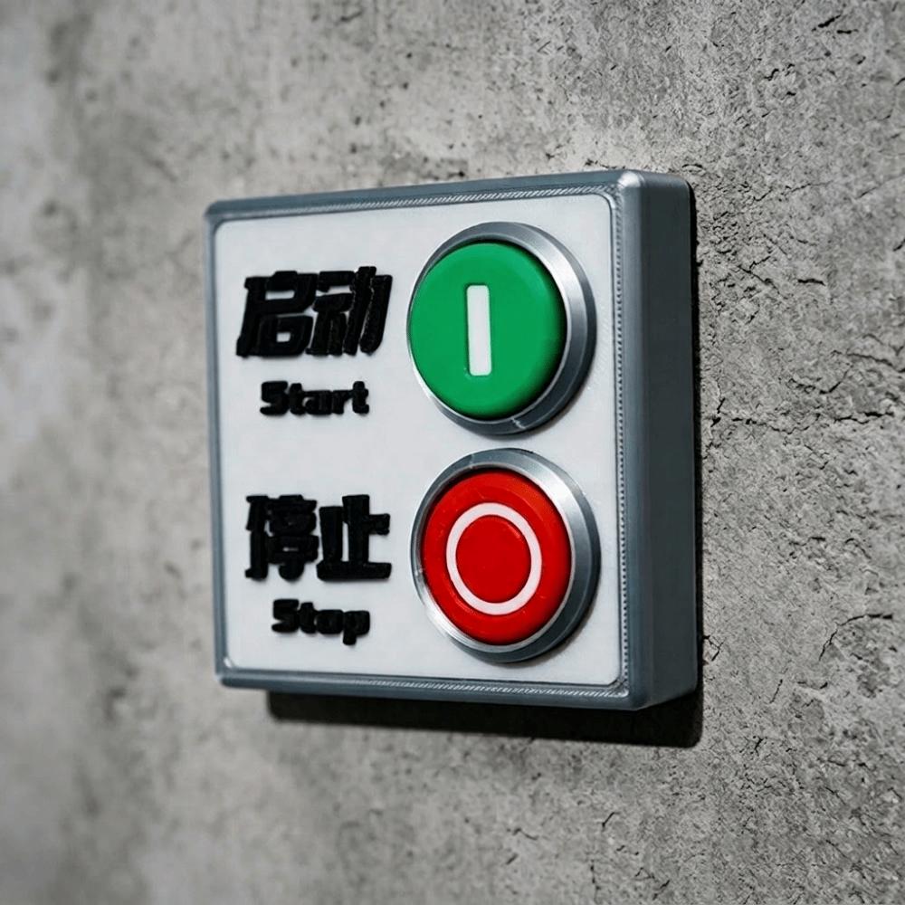 Waterproof Light Switch Guard Covers Funny Console-shaped Switch Cover Game Room