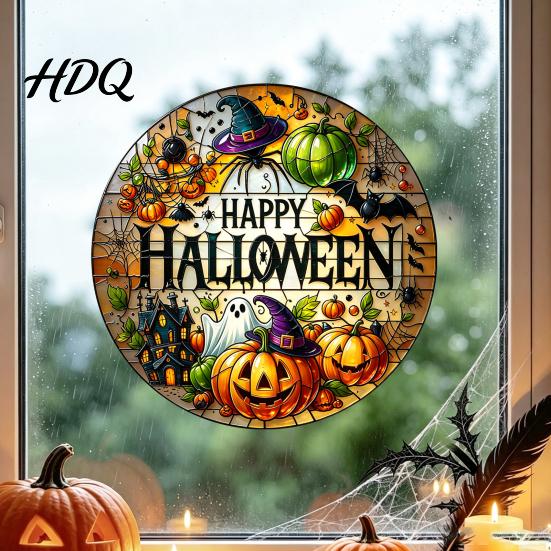 Halloween Party Favors Stained Glass Style Static Window Clings Waterproof PVC Pumpkin Ghost Bat Indoor Outdoor Decorations Haunted House Decals