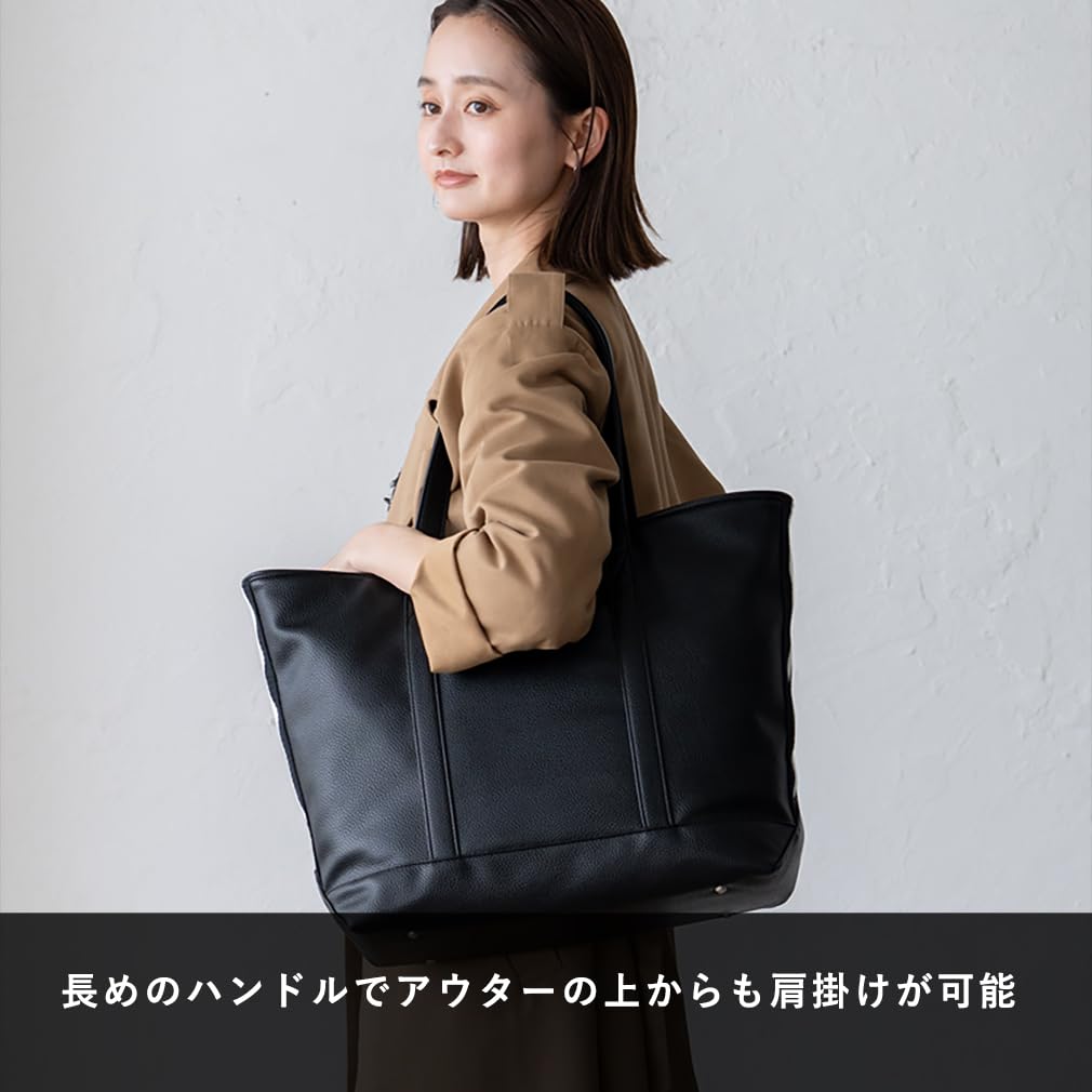 VITAFELICE Women's Side Line Tape Big Tote Bag inb-10181p (Black)