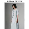 UR 2025 Summer Hooded Shawl Two-Piece Dress