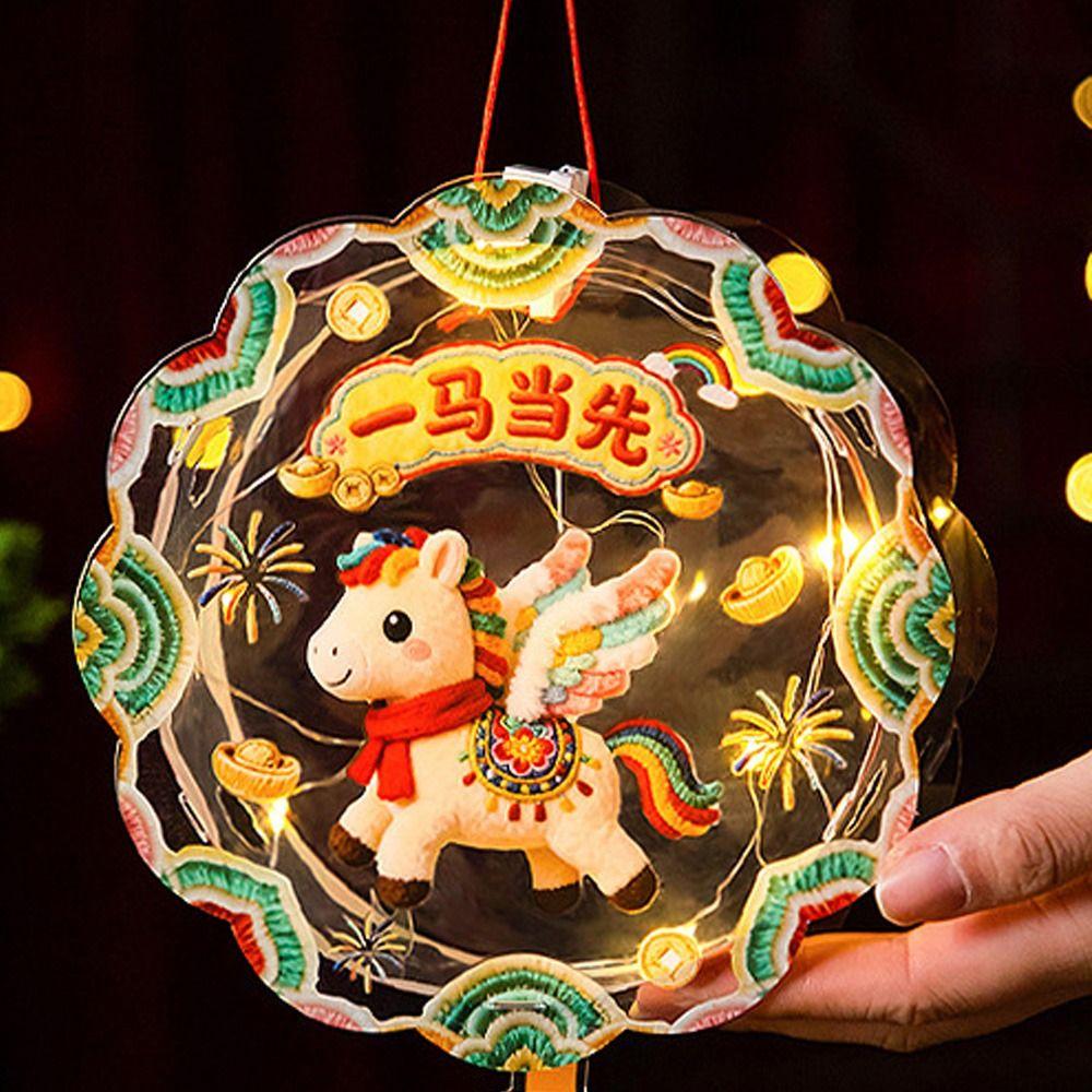 Lampion na Chiński Nowy Rok 5D DIY Ręczny Lampion Koń Starożytny Przezroczysty Lampion Koń Impreza