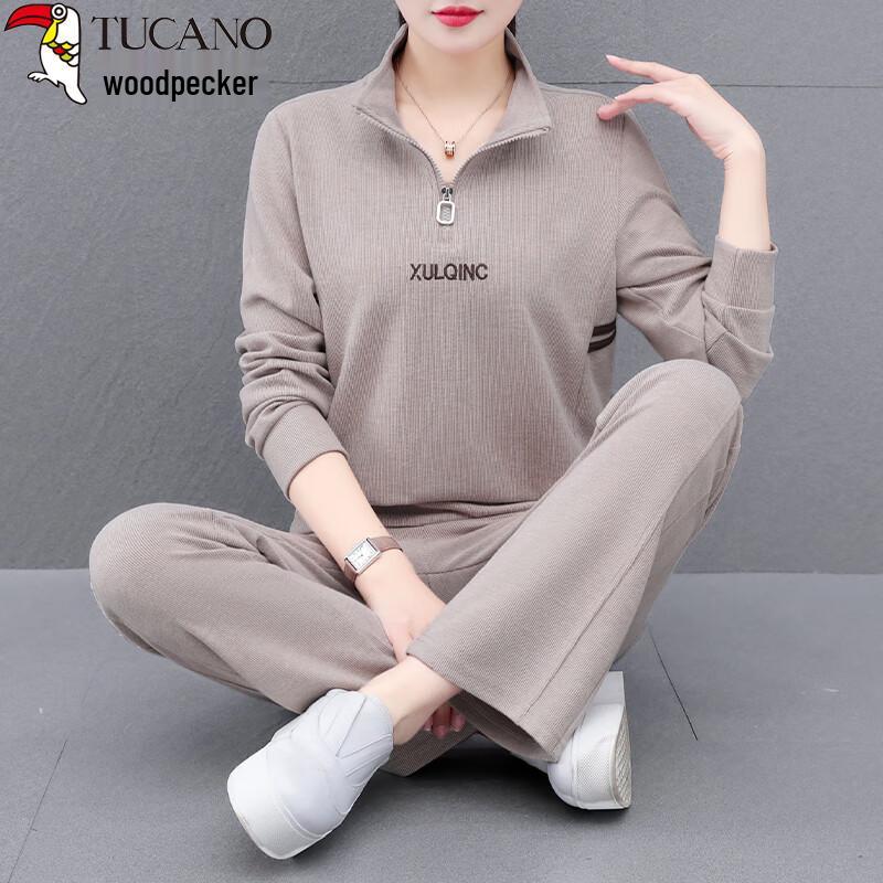 Women's Embroidered Stand Collar Loose Fit Tracksuit