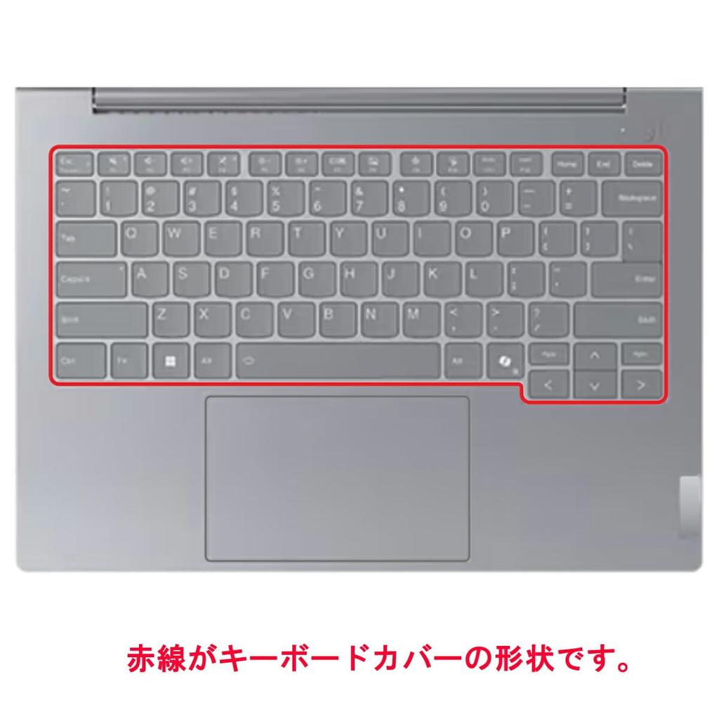 ClearView Keyboard Cover for Lenovo ThinkBook 14 Gen 7 (2024 Model) - Protective Film, Made in Japan [Quiet]