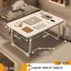 Donzhu Multi-Purpose Folding Laptop Desk