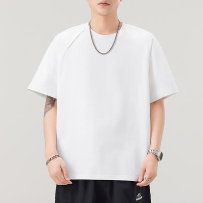 Toppe og T-shirts – T-shirts